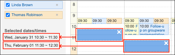 截图：“选择的日期和时间”中显示选择的时间范围