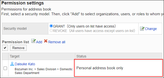 Screenshot: Example of permission settings. "Personal address book only" permission is granted
