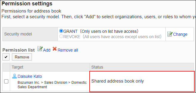 Screenshot: Example of permission settings. "Shared address book only" permission is granted