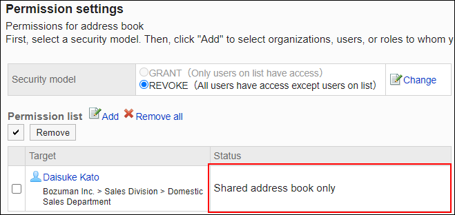 Screenshot: Example of permission settings. "Shared address book only" permission is granted