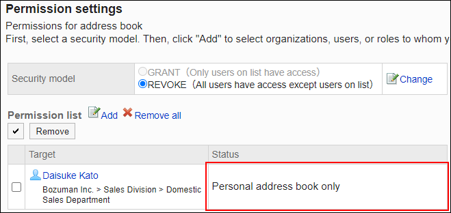 Screenshot: Example of permission settings. "Personal address book only" permission is granted