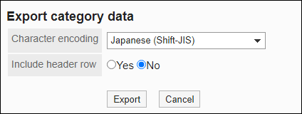 Screenshot: "Export category data" screen