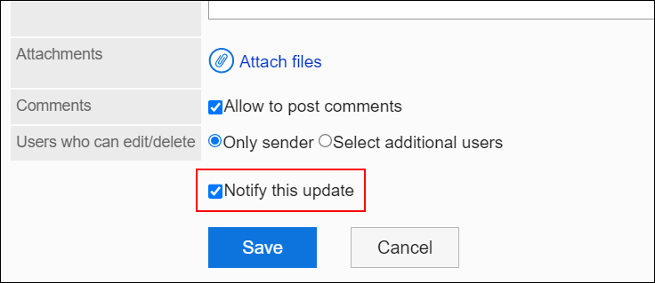 Image of "Notify this update" checkbox