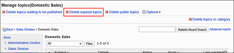 Image of deleting expired topics action link