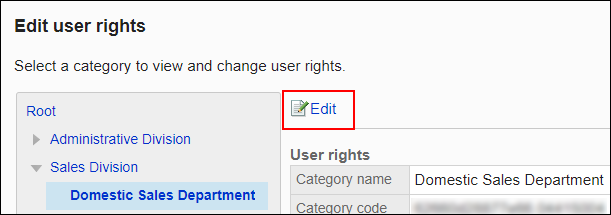 Screenshot: Link to edit user rights is highlighted