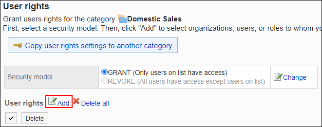 Screenshot: Link to add is highlighted in the list of User rights screen