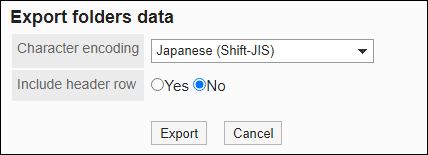Screenshot: "Export folders data" screen
