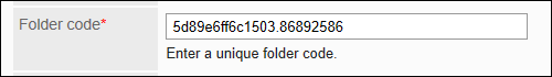 Image with folder code