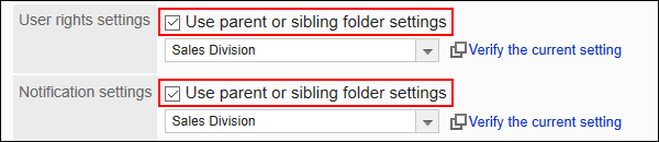 Image of a setting that reflects the settings of a parent folder or a subfolder