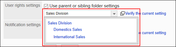 Image showing other folders to which you want to apply permissions