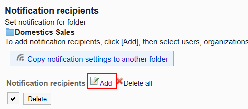 Image of an add action link