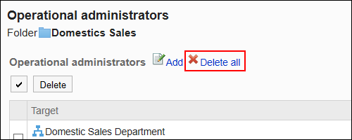 Image of the Delete all action link