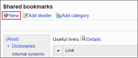 Adding a shared link image