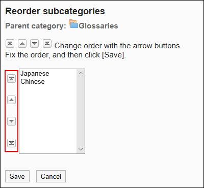 Image of Reordering subcategories