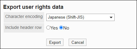 Screenshot: "Export user rights data" screen