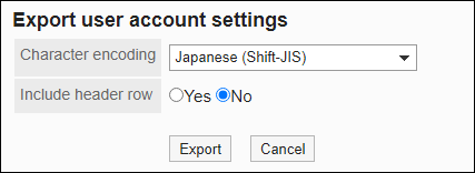 Screenshot: "Export user account settings" screen