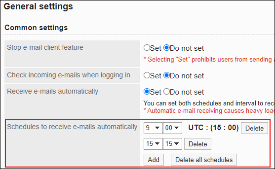 Screenshot: Setting up Schedules to receive e-mails automatically