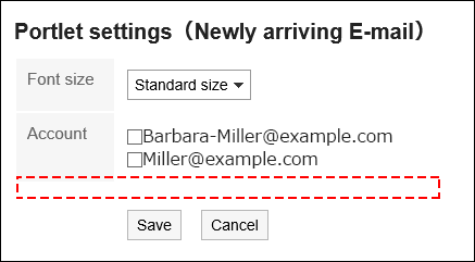 Image of a user prohibited to use the new e-mail check feature