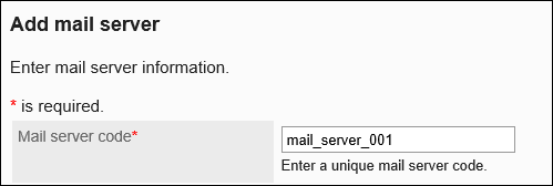 Image of entering an e-mail server code