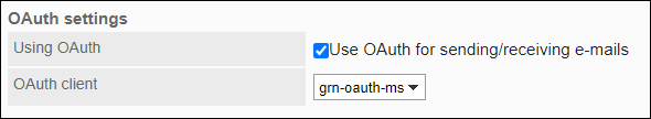 Screen capture: Setting OAuth on the "Add mail server" screen