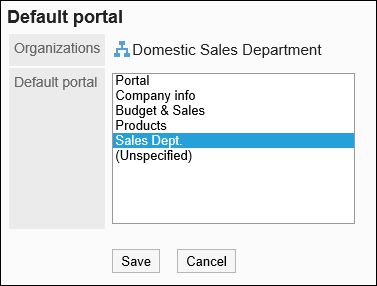 Image of setting the default portal