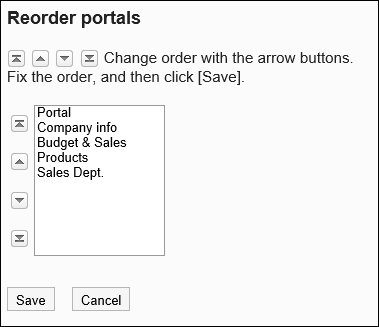 Image of the screen to reorder portals