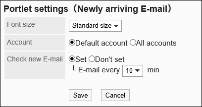 Portlet Settings (new e-mail information) screen