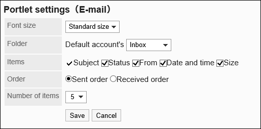 Portlet settings (e-mail) screen
