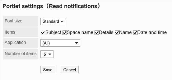 Configuring Portlets (Read Notifications) screen