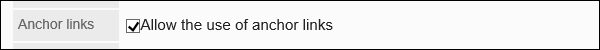 Image of "Allow the use of anchor links in comments" field