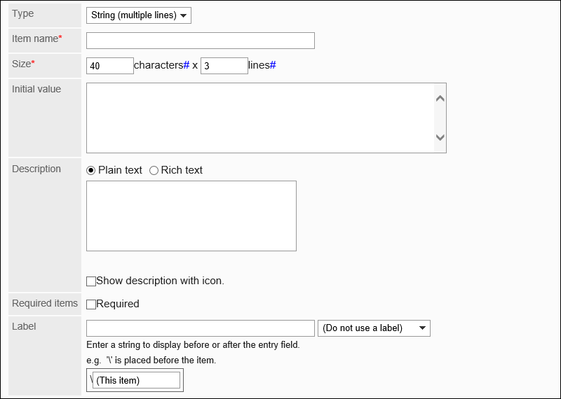 Image of setting a String (multiple lines) item