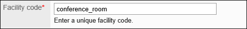 Image entering a facility code