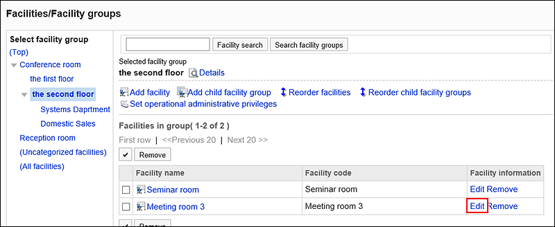Screenshot: Link to edit is highlighted on the "Facilities/Facility groups" screen