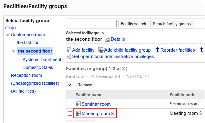 Screenshot: Link for "Conference room 1" to change is highlighted on the "Facilities/Facility groups" screen