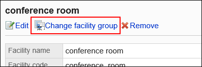 Image of the link to change facility group
