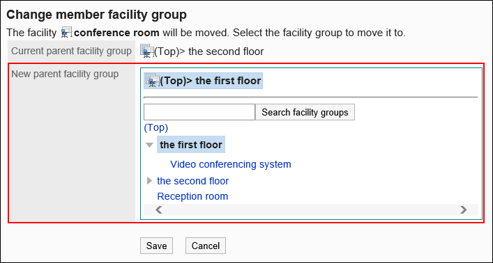 Screen changing a facility group to belong