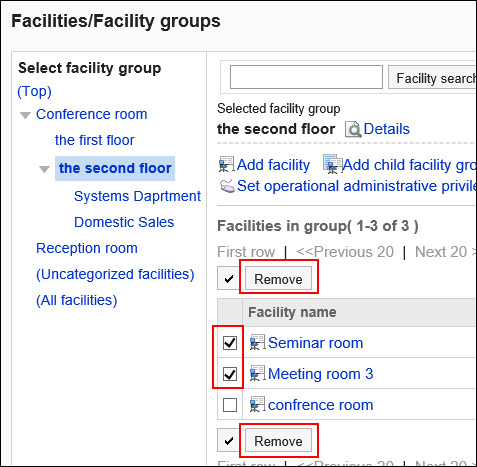 Screenshot: The checkboxes to remove from the group and the buttons to remove from the facility group are highlighted on the "Facilities/Facility groups" screen