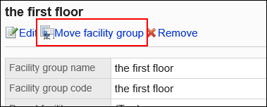 Image of moving a facility group link