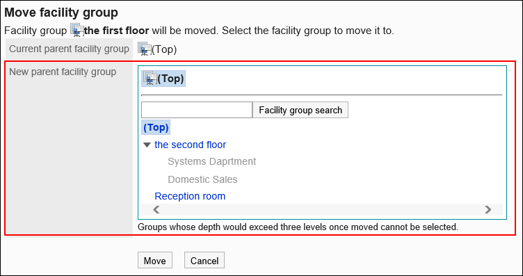 Screen of moving facility groups
