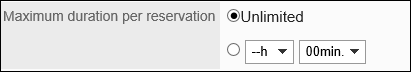 Image of setting the time for reservation