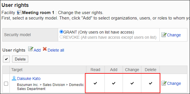 Screenshot: Example of permission settings. All permissions are granted