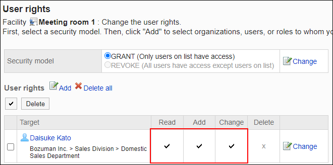 Screenshot: Example of permission settings. View, add, and change permissions are granted