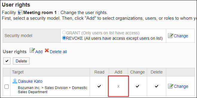 Screenshot: Example of permission settings. Add permission has been removed