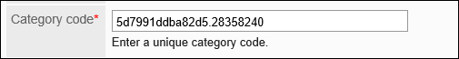 Image of entering the category code