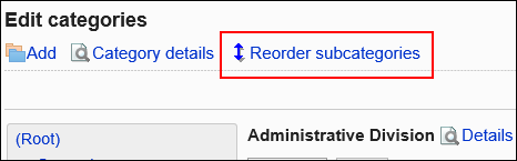 Image of reordering subcategories action link