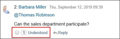 Image of a comment answered using the respond feature