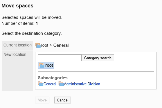 Move spaces screen