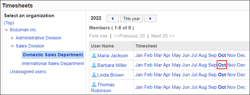 Screenshot: The organization of the user and the month are selected on the "Timesheets" screen