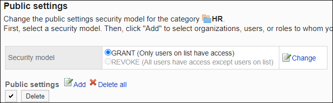 Screenshot: Radio button of GRANT (select users to allow) is selected in the list of Public settings screen