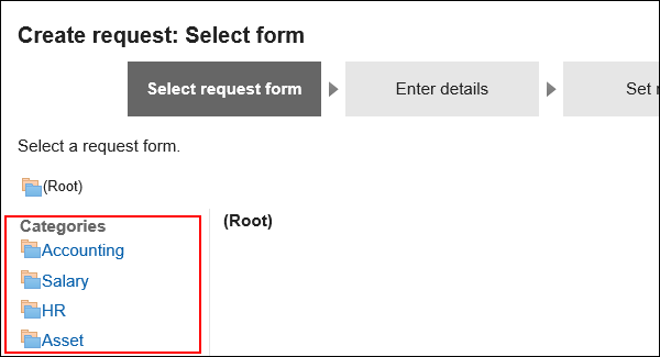 Image with categories displayed on the request creation screen